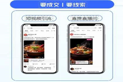百度推广代运营的精准营销策略探讨